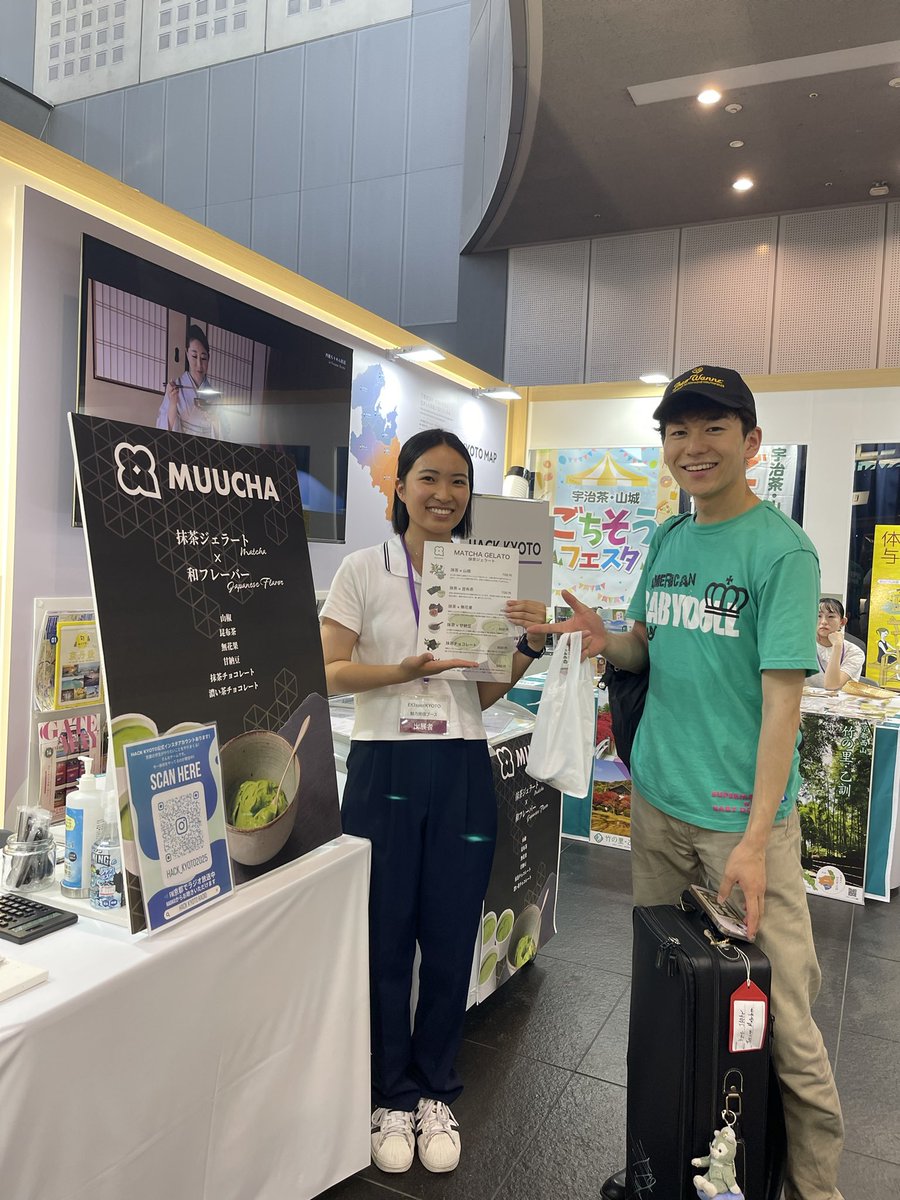 HACK KYOTO (@hack_kyoto2025) on Twitter photo 【1日目終了】
EKIspot ジェラート販売1日目終了しました!
お越しくださった皆様ありがとうございました!
明日も張り切ってまいります‼️
 #EKIspotkyoto  #ジェラート  #学生  #京都駅  #hackkyoto  #hackkyotoradio 【1日目終了】
EKIspot ジェラート販売1日目終了しました!
お越しくださった皆様ありがとうございました!
明日も張り切ってまいります‼️
 #EKIspotkyoto  #ジェラート  #学生  #京都駅  #hackkyoto  #hackkyotoradio