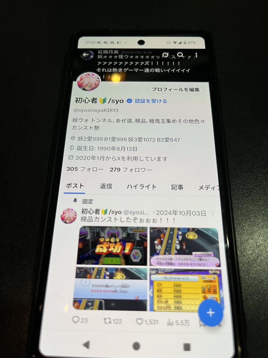 Nz16626's tweet photo. お久しぶりですで
昨日初心者さんとノーズくんと遊んできました
ラウワンとドライブ楽しかったです(^-^) https://t.co/8fvZDKkw8O