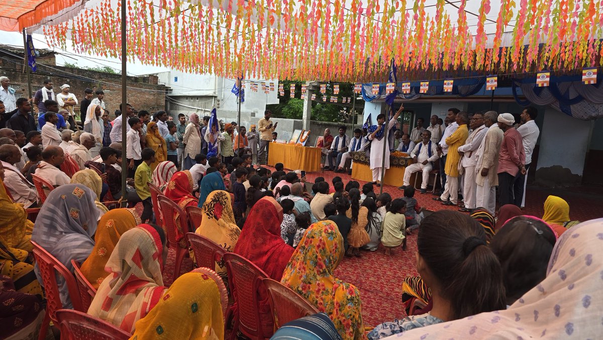 जनपद बलिया में मा० बहन जी के निर्देशानुसार बूथ एवं सेक्टर गठन का कार्य प्रगति पर...