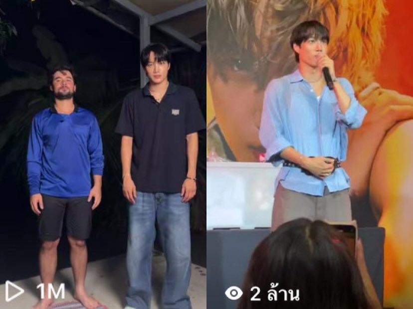 จงอินกับผู้บ่าวไทบ้าน
ตต.กับเซียนหรั่ง 1M วิวแล้ว
เพจไหมไทย หัวใจศิลป์ 2M วิว 

กะที่ 1 อยู่ 55555555555555555555555555555555555555555555 ปังอิหลี ไคไทบ้านมันแมสโพดสู