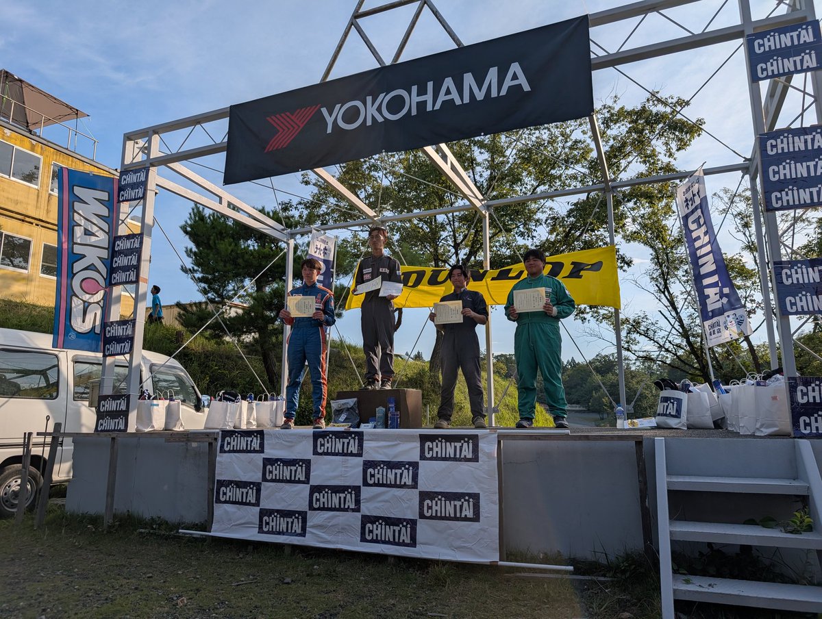 HITMC_509's tweet photo. 全日本学生ダートトライアルお疲れ様でした
広島工業大学はなんと優勝をとることが出来ました！
これも日頃から応援してくださる方々や、部員みんなの努力の結晶です
この調子でジムカーナも良い成績を残せるように頑張りますので引き続き応援よろしくお願いします！ https://t.co/an3HIeFmYC