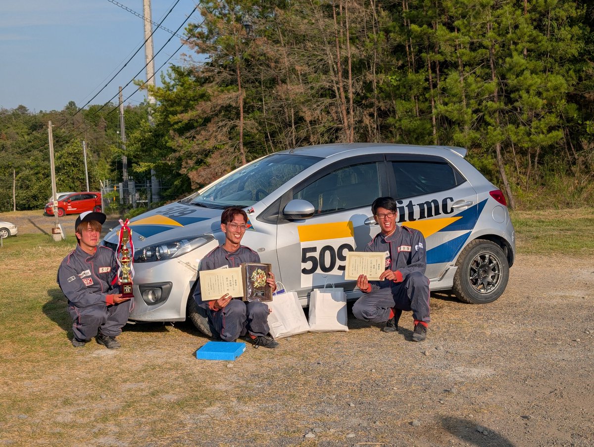 HITMC_509's tweet photo. 全日本学生ダートトライアルお疲れ様でした
広島工業大学はなんと優勝をとることが出来ました！
これも日頃から応援してくださる方々や、部員みんなの努力の結晶です
この調子でジムカーナも良い成績を残せるように頑張りますので引き続き応援よろしくお願いします！ https://t.co/an3HIeFmYC