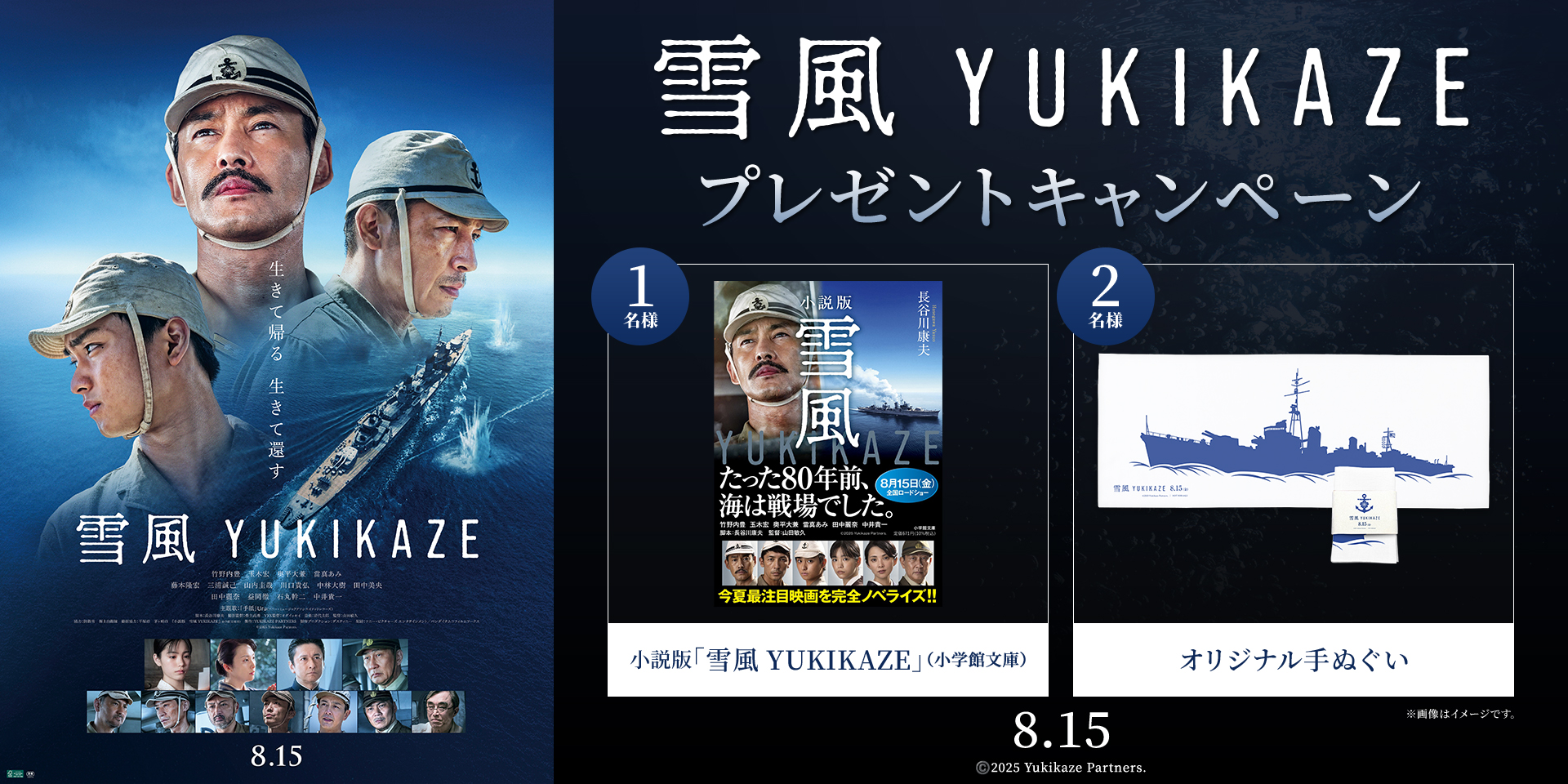 シネマ様　まとめ売り 109シネマズ富谷 on X: 