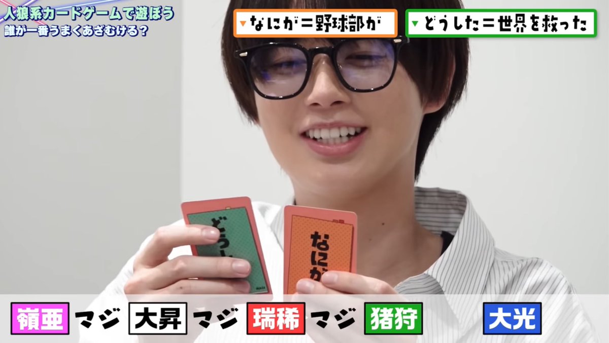 かわいいーー😻💕💕