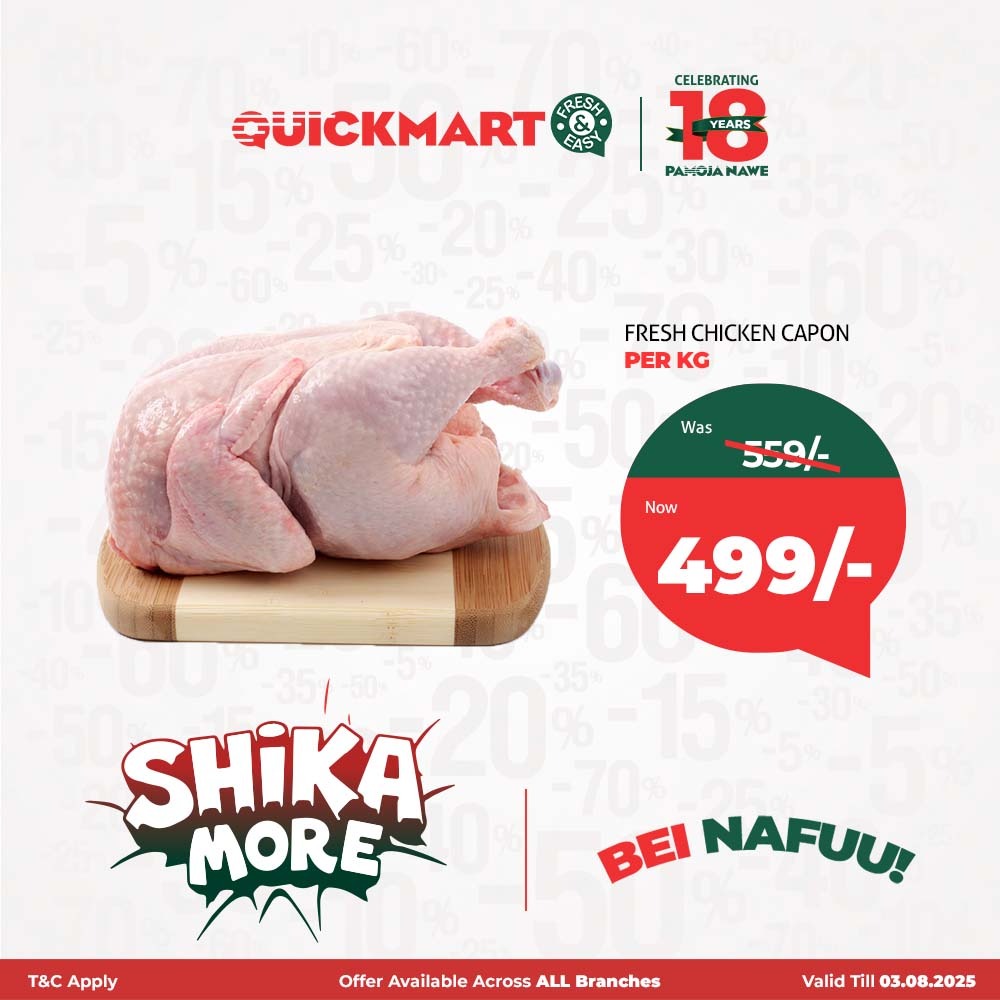 NaiBlogger's tweet photo. What’s better than weekend deals? Deals that give you a chance to win a car! Shop at Quickmart, and enter the Grand Giveaway. The road to your dream car starts with #ShindaGariNaQuickmart today. https://t.co/3vt5aN4FdI