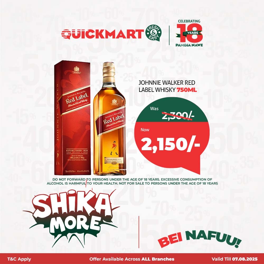 _OdhisKE's tweet photo. You already love Quickmart for the deals — now you’ll love it for the destiny. That receipt could be your passport to parking in your own new ride. #ShindaGariNaQuickmart and elevate your life https://t.co/a6KvabE67w