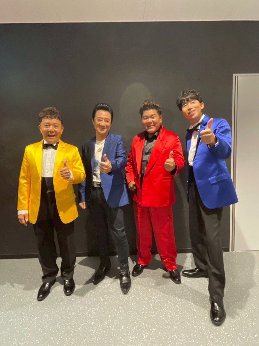 ゴリパラキャバレー麦回、芋回終了。
日本全国から来てくれてありがとうございました！！
なんと大友康平さんも来てくれました！
大友さんとジャケットの色がカブッてしまったのが心残りです。
皆さんありがとうございました！
サンクス！！

#ゴリパラ
#ゴリパラ見聞録
#ゴリパラキャバレー