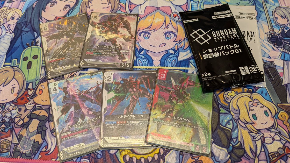 GCGショップバトル優勝できました。 使用デッキ：赤白SEED 赤白ザフト