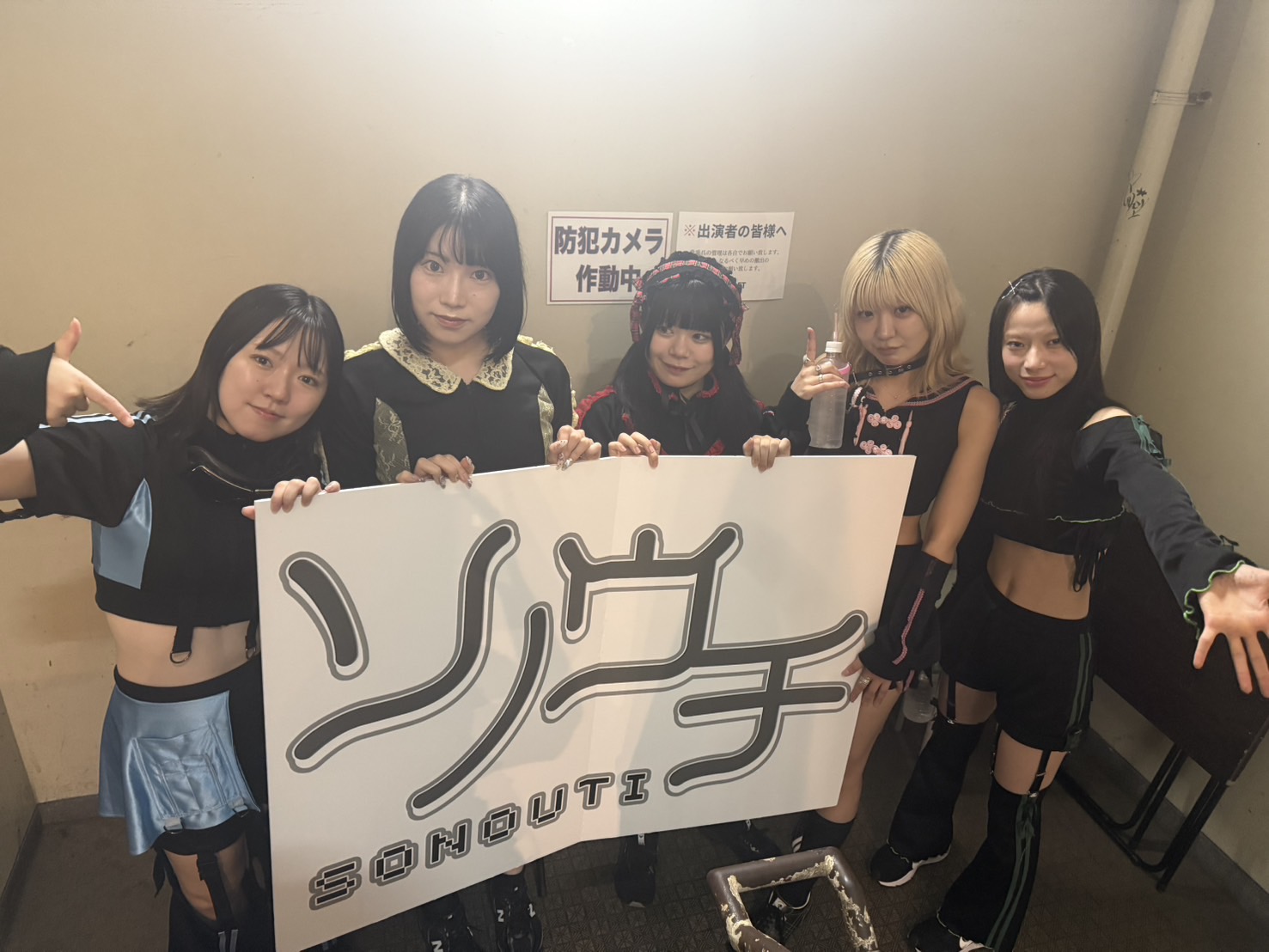 hitoshi  〜10月19日土曜まで 都市をたずねる83 -「街茶インすみだ」 – “Gaicha in Sumida