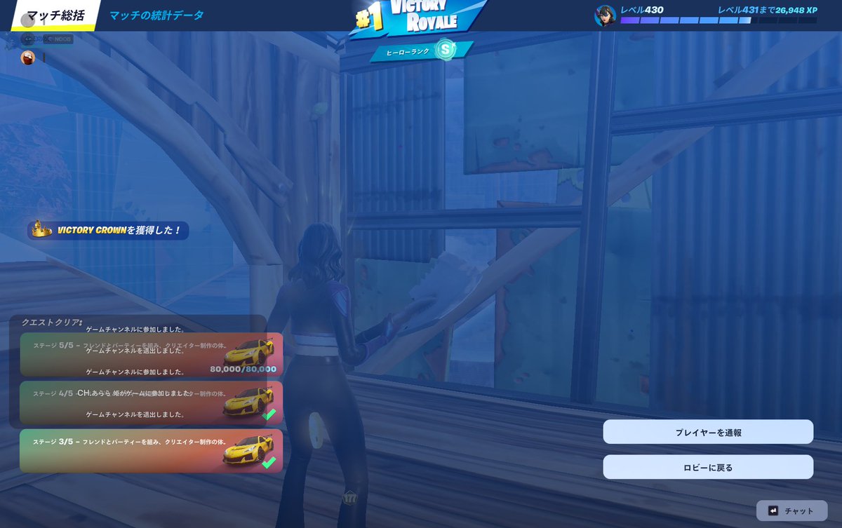 Gzみーちゃん (@m1i_chqn) / Posts / X