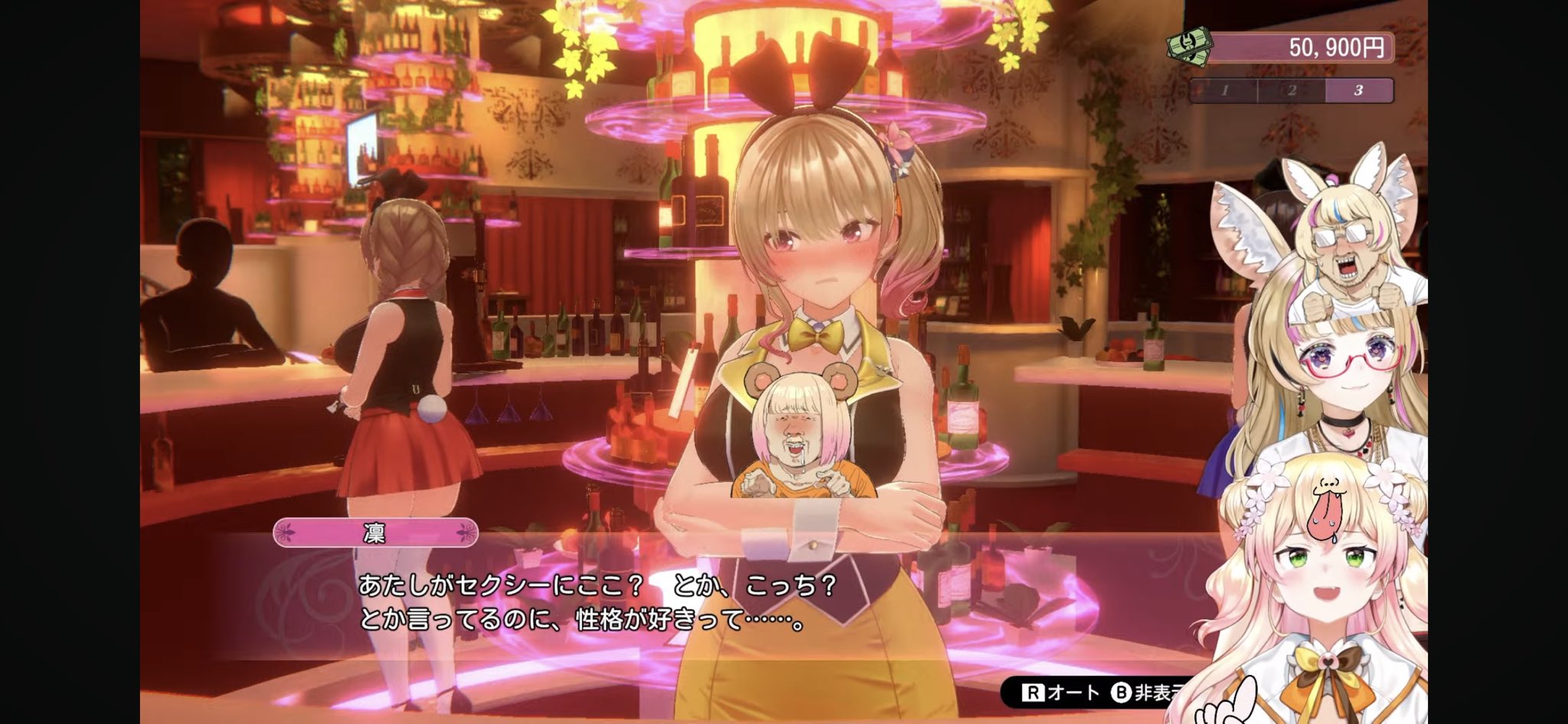 ねね♡ ホロライブ ねっ子・カブクワも付属!「桃鈴ねね」ねんどろいど
