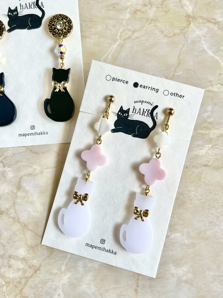 mapemihAkkA's tweet photo. 納品する為に目指せ30点
にゃんこアクセサリー
#猫アクセサリー #猫好きさんと繫がりたい https://t.co/xdnHSBSyuZ