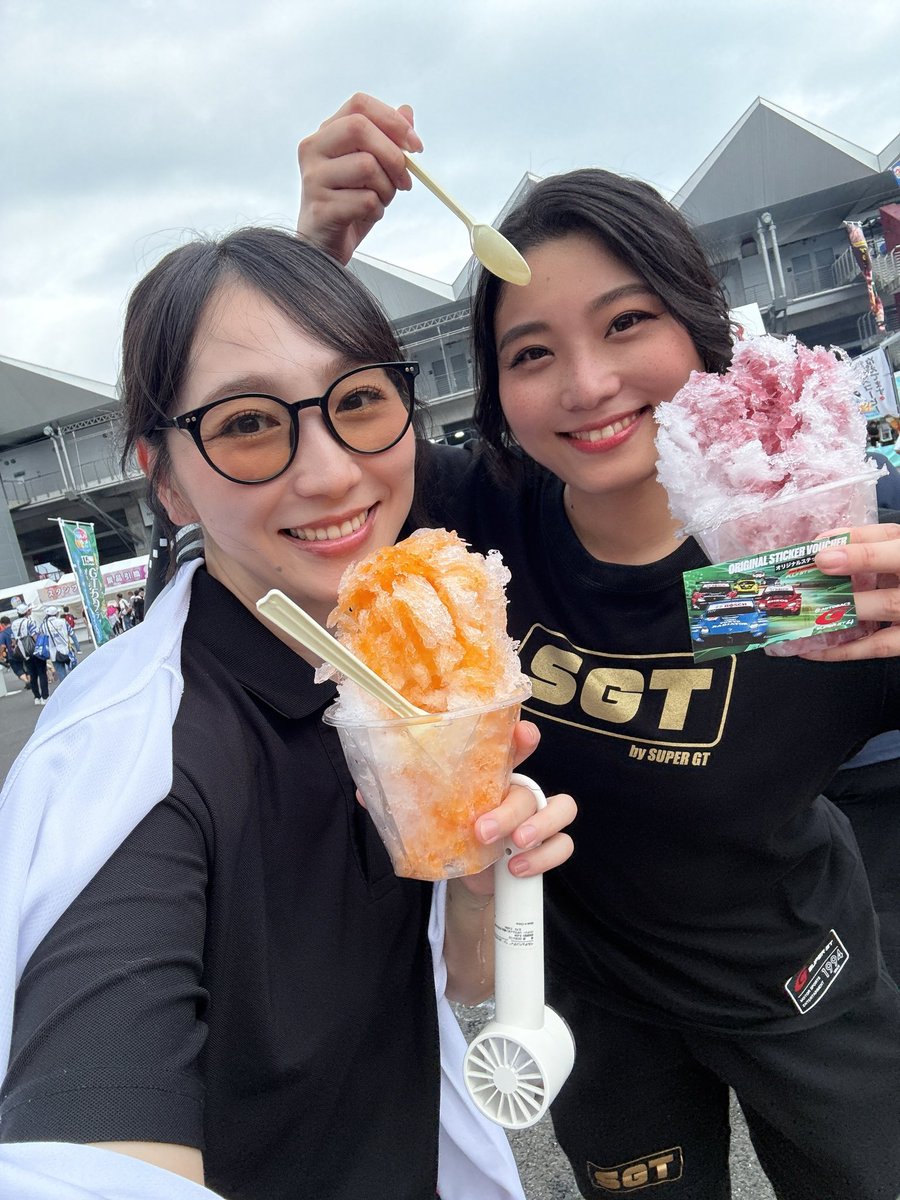みいさん 鈴野 みお on X: 