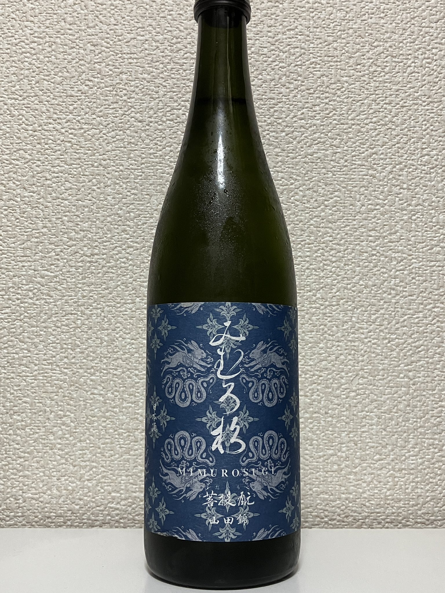 日本酒 SQL なつき (@StacyQueen89) / X