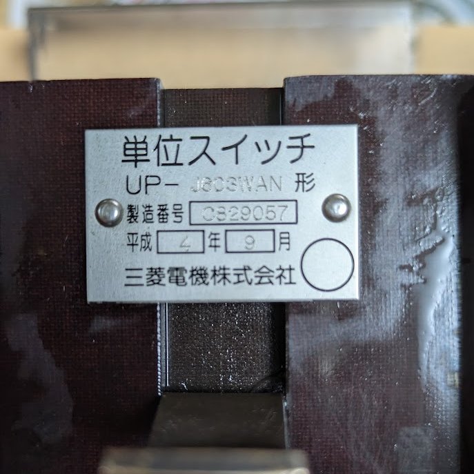 つぶつぶな世界 Vivid BAD SQUAD 7th Single「ひつじがいっぴき/下剋上