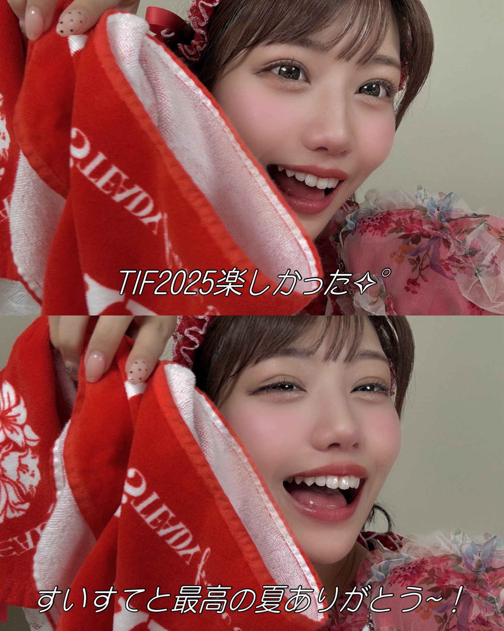 寛*ん様 白石まゆみ ラッフル A勝 サイン入り　購入前コメントください 白石まゆみ ラッフル A勝 サイン入り 購入前コメントください