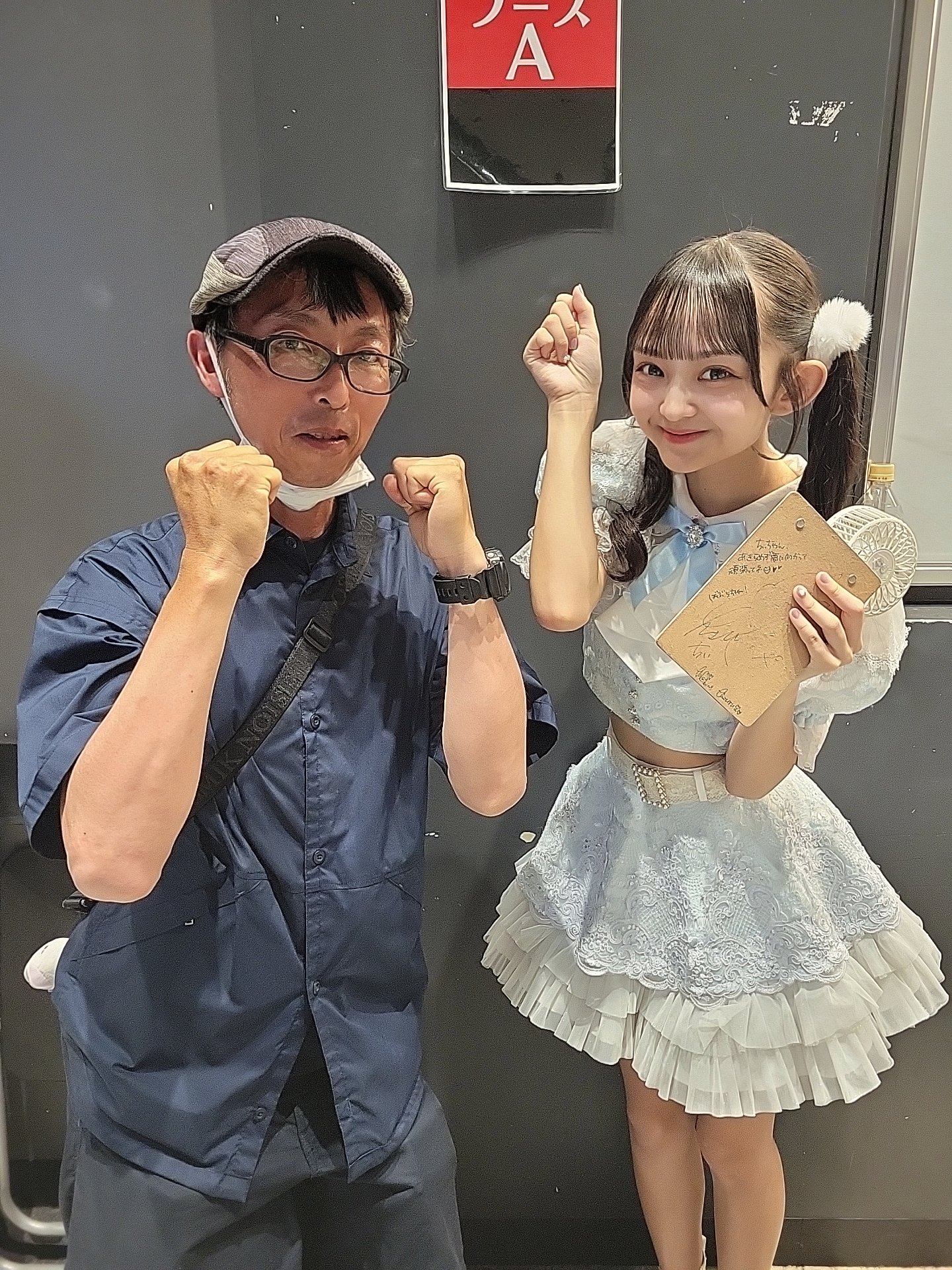 ちるちゃんいつもありがとうございます☺️ しげりん on X: 