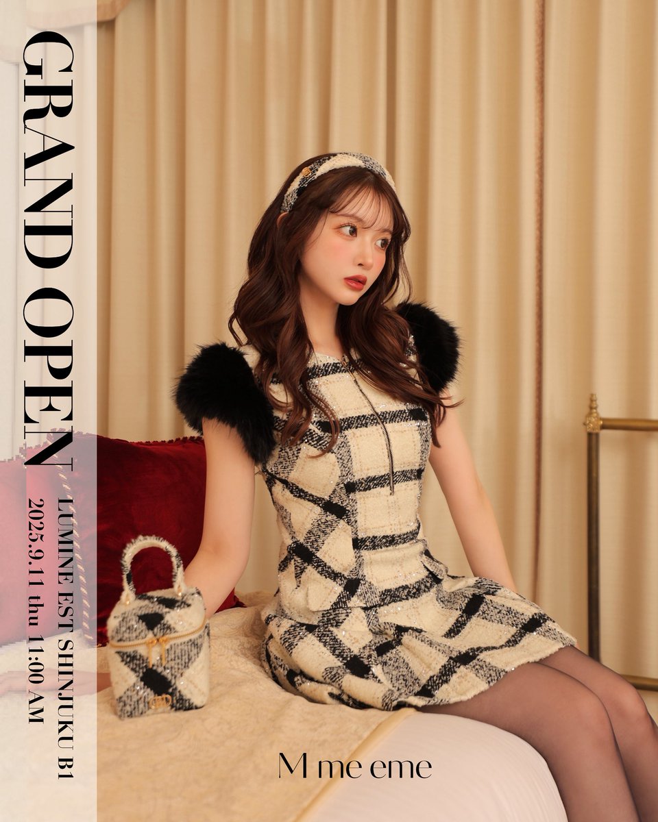 えみう (@emiu0624) / Posts / X