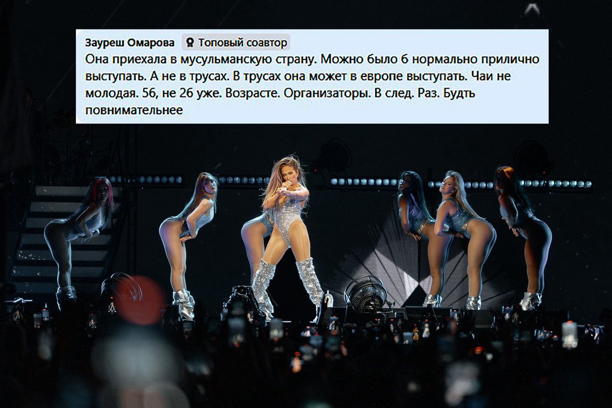 падающий на лису🇰🇿🇺🇦 tweet media