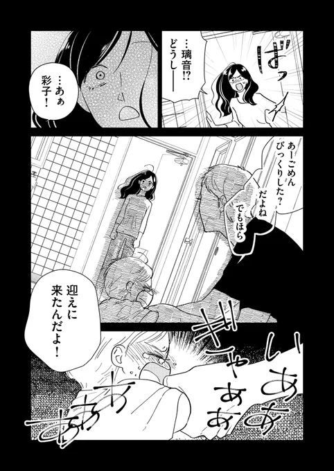 (4/5) 