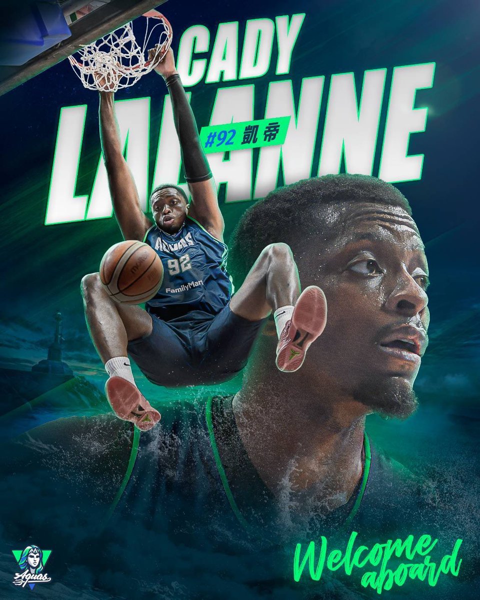 Former NBA Spurs draftee center Cady Lalanne has signed with Kaohsiung Aquas in Taiwan.