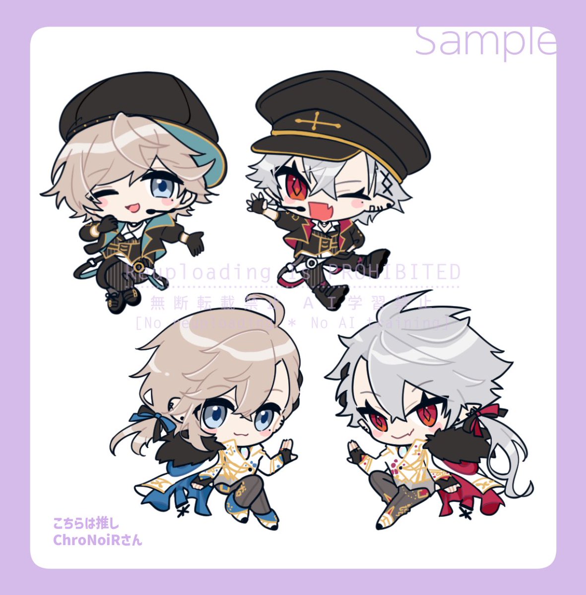 安眠とも🦉 (@mint2964) / Posts / X