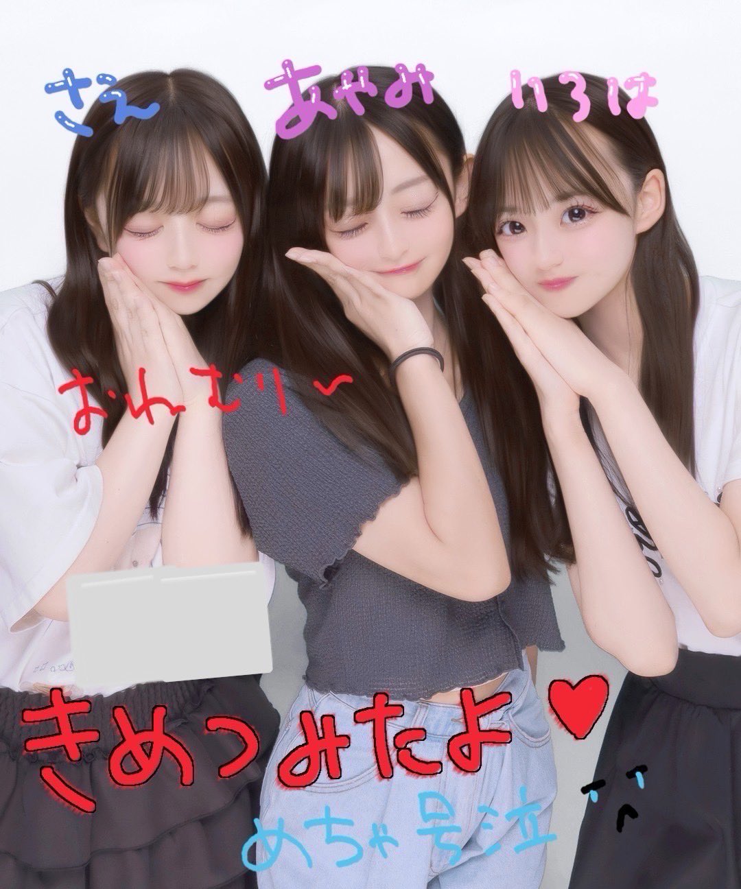 衣笠彩実 🤍🎧（NMB48 9期生） on X: 