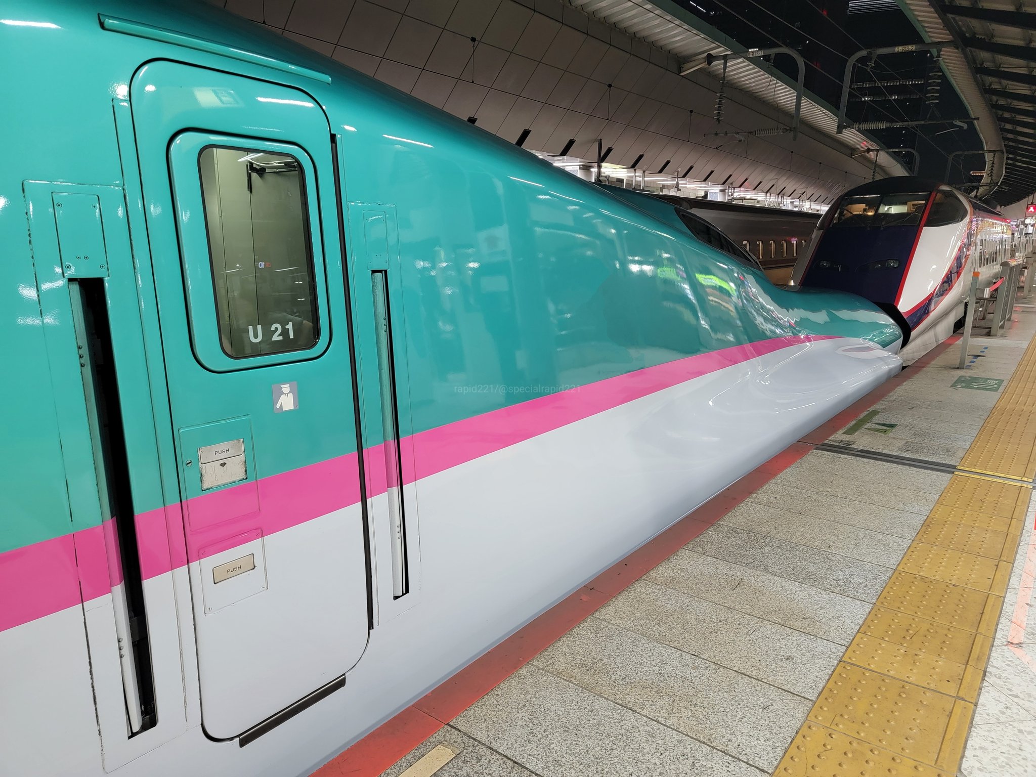 新幹線番号板２１−３７掘り字です 新幹線番号板21−37掘り字です