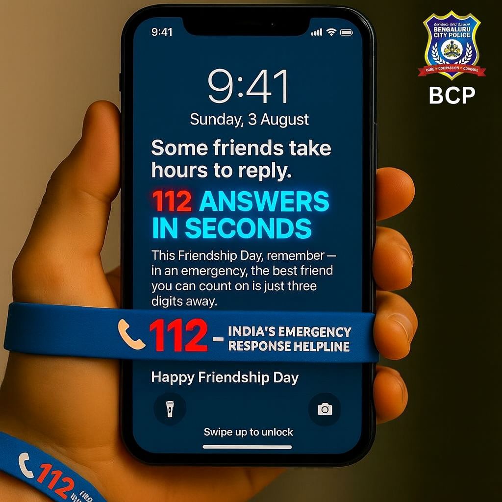 Friends : “I’ve got your back.” 

Namma 112: “I’ve got your back and the police, ambulance and fire service.”

🚨 In an emergency, dial 112.
Because even heroes need backup.

#police #awareness #womensafety #besafe #weserveandprotect #namma112 #HappyFriendshipDay