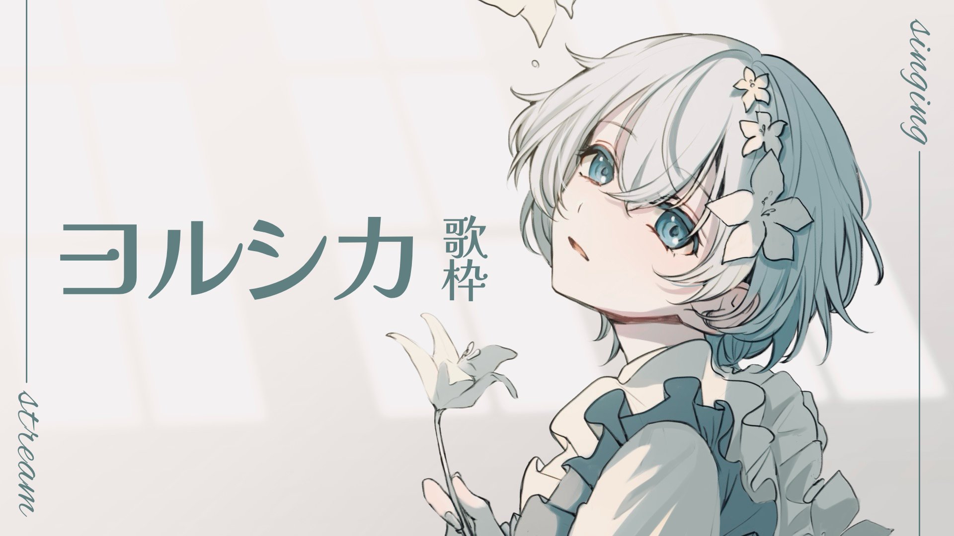 ⭐︎にゃむ⭐︎ページ♡ にゃあせ on X: 