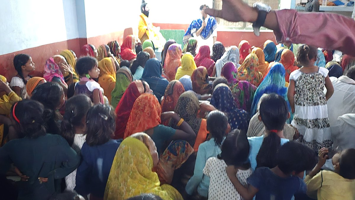 जनपद बलिया में मा० बहन जी के निर्देशानुसार बूथ एवं सेक्टर गठन का कार्य प्रगति पर...