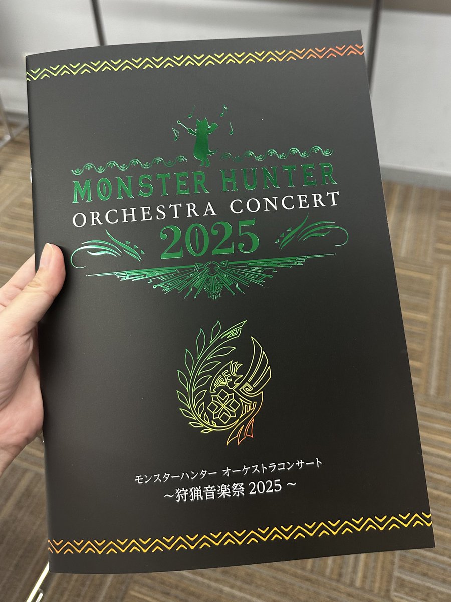 akoojp's tweet photo. #狩猟音楽祭2025
念願のこちら
合唱で参加させていただきました！
客席からの熱も感じられて
あたたかいコンサートでした🎵
とても良い経験をさせていただきました✨ https://t.co/8D1DfaUCij