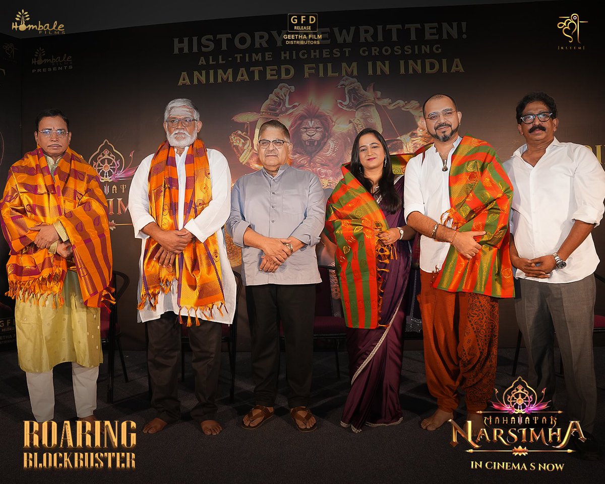 Moments from the #MahavatarNarsimha Roaring Success Meet 📸✨

Catch the divine spectacle, running successfully in cinemas near you.

#Mahavatar <a href="/hombalefilms/">Hombale Films</a> <a href="/AshwinKleem/">Kleem Productions</a> <a href="/kleemproduction/">Kleem Productions</a> <a href="/VKiragandur/">Vijay Kiragandur</a> <a href="/ChaluveG/">Chaluve Gowda</a> <a href="/shilpaadhawan/">shilpa dhawan</a> <a href="/SamCSmusic/">𝐒𝐀𝐌 𝐂 𝐒</a> <a href="/MahavatarTales/">Mahavatar Narsimha</a> <a href="/samaymahajan/">Samay Mahajan</a>