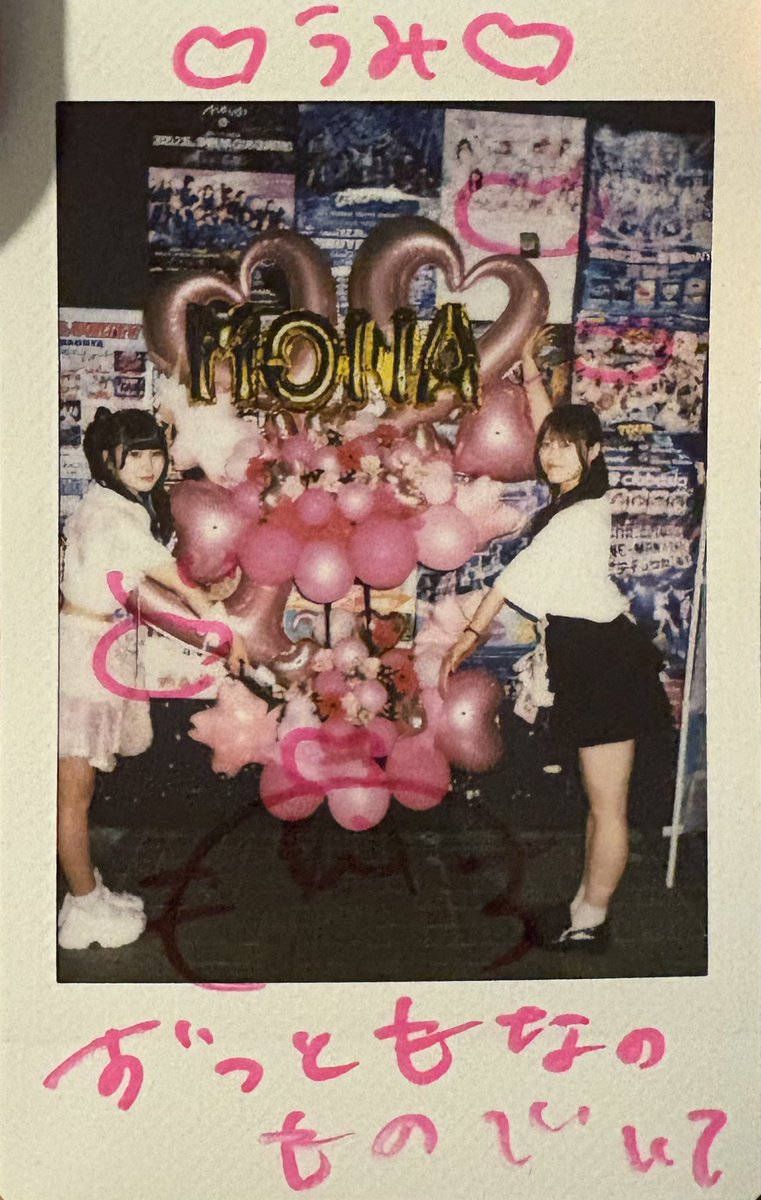 うーさん tweet media