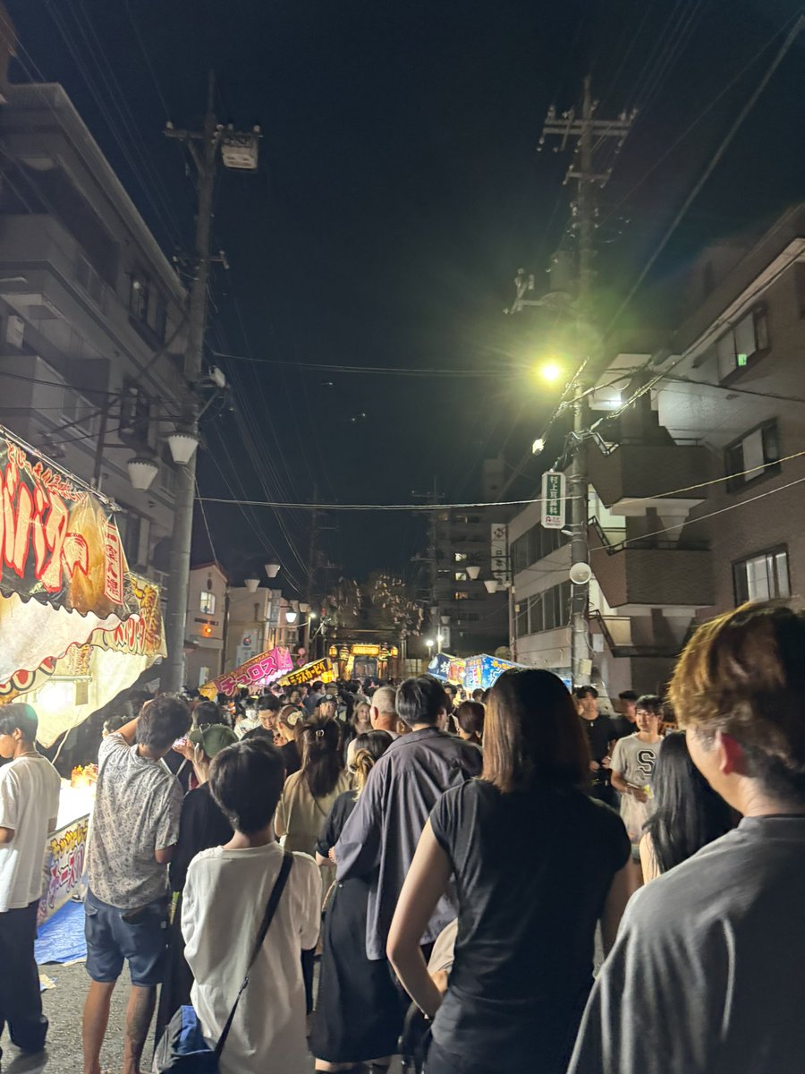 お祭り行ってきた。