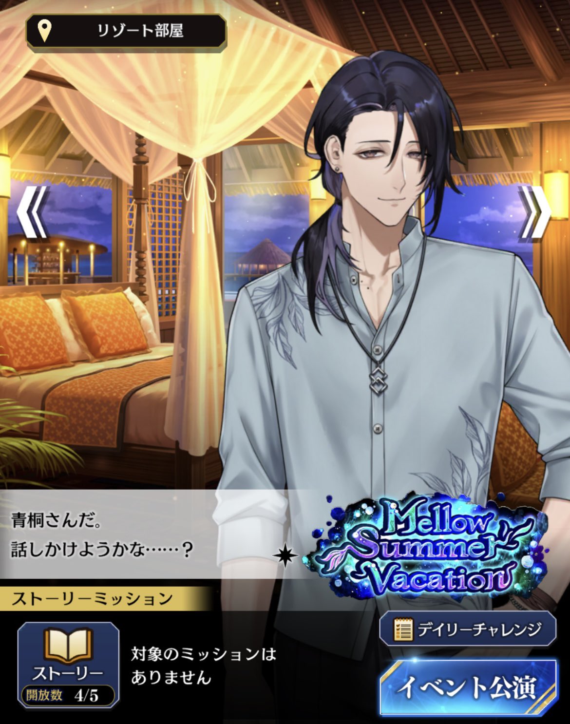 ブラスタ シン まとめ売り ブラスタ シン まとめ売り