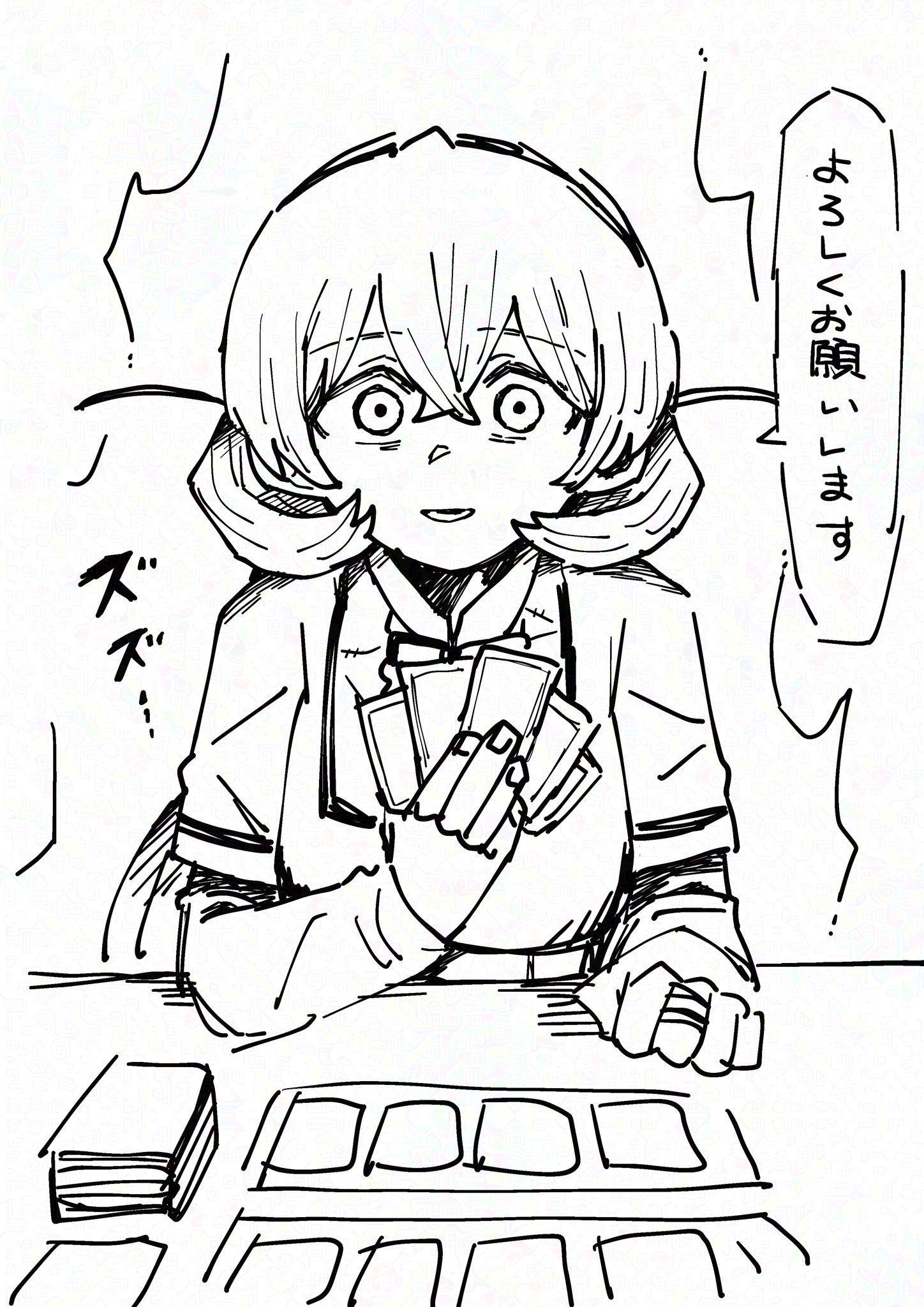 ゆう on X: 