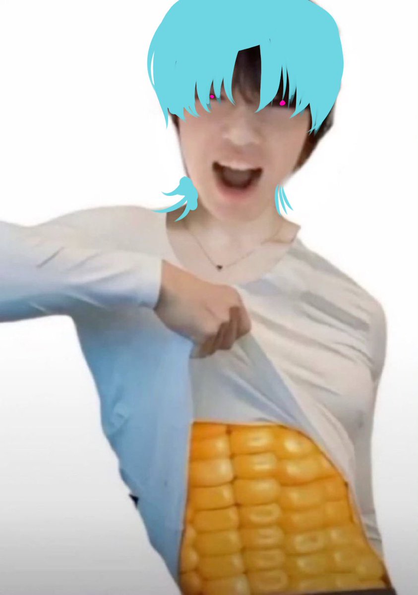 얜오가 야짤 달라고 해서 이거 줬는데 그 뒤로 답장이 안 옴