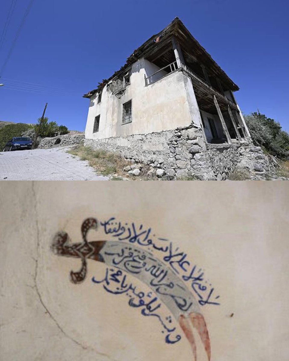 Kültür duygu, anlam ve derinlik üzerine inşa olabilir. Böyle anlam ve sembol dolu bir Anadolu Tasavvuf kültür değerinin yazı çözümlemesi, anlam ve ikonografik çözümlemesini yaparak sizinle paylaşmayı istedim.

Yazı çözümlemesi; 

“Lâ fetâ illâ Alî, lâ seyfe illâ Zülfikâr
Nasrun