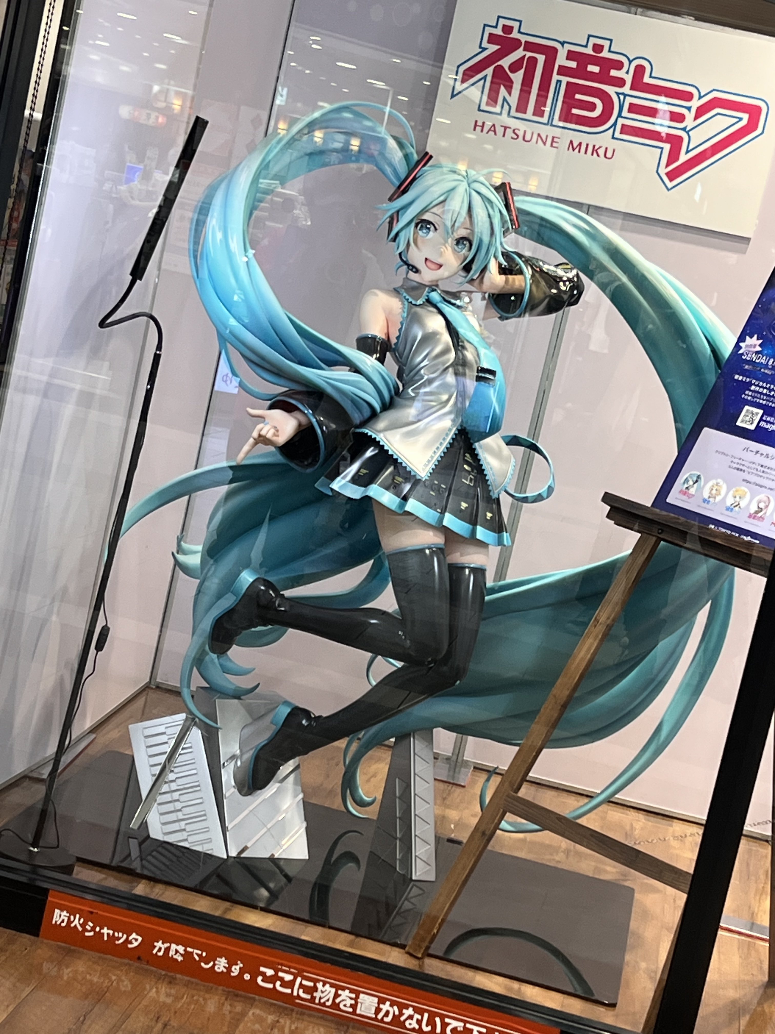 たけぽん on X: 