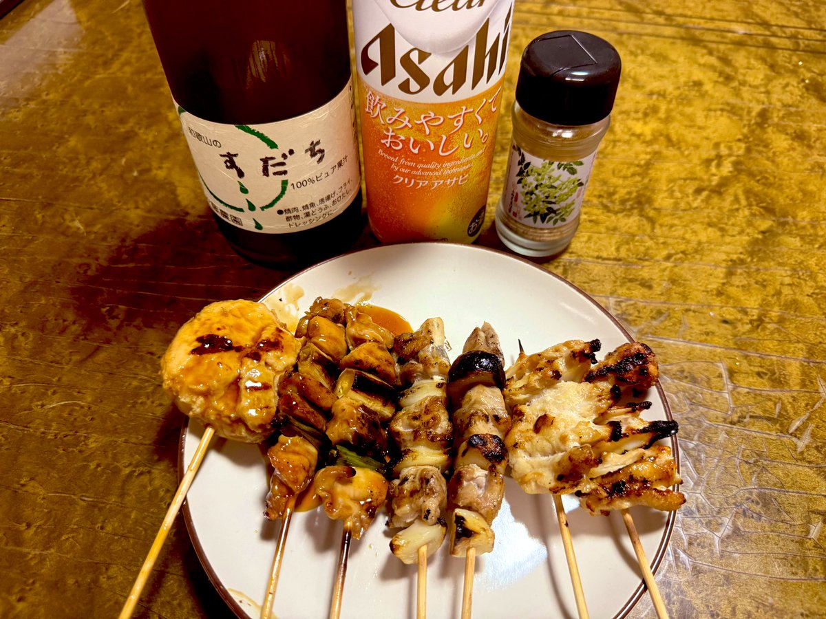 今日は大阪･関西万博に行きました。

･aつぁんが演奏出演する
･娘万博に行ってみたい
･大阪の小学生無料

あまり万博に興味はありませんでしたが行く条件としては充分でした()

aつぁん暑い中演奏お疲れ様。
イエメンのアクセサリー好み過ぎて買おうとしたけど日本語通じなくて諦めました()

KP。
