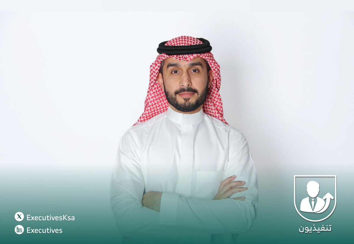 تعيين المهندس فايز بن محسن الصيخان (رئيسًا تنفيذيًا للتطوير في شركة المنطقة الخاصة اللوجستية المتكاملة "SILZ")

◉ يمتلك م.فايز الصيخان خبرة واسعة في تخطيط المشاريع وإدارة التصاميم والإنشاءات حيث شغل عدة مناصب قيادية في هيئة المدن الصناعية ومناطق التقنية "مدن" وأسهم في تطوير