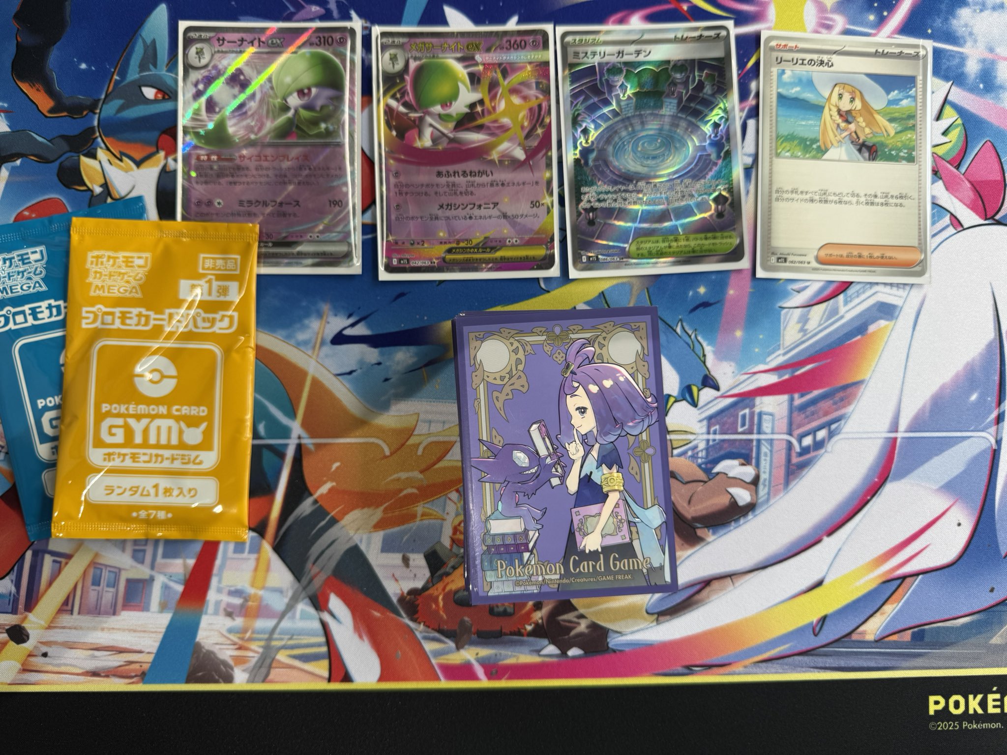 COLLECTOR'S SHOP LIT on X: 