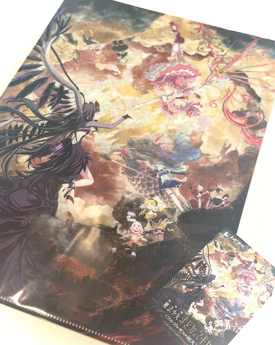 ufotable_CINEMA on X: 