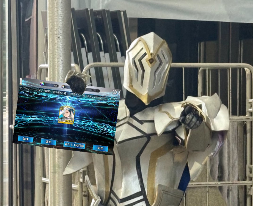 ゾルトラーク
　（呼び符）

#FGO     #FGO10周年     #FGOフェス2025