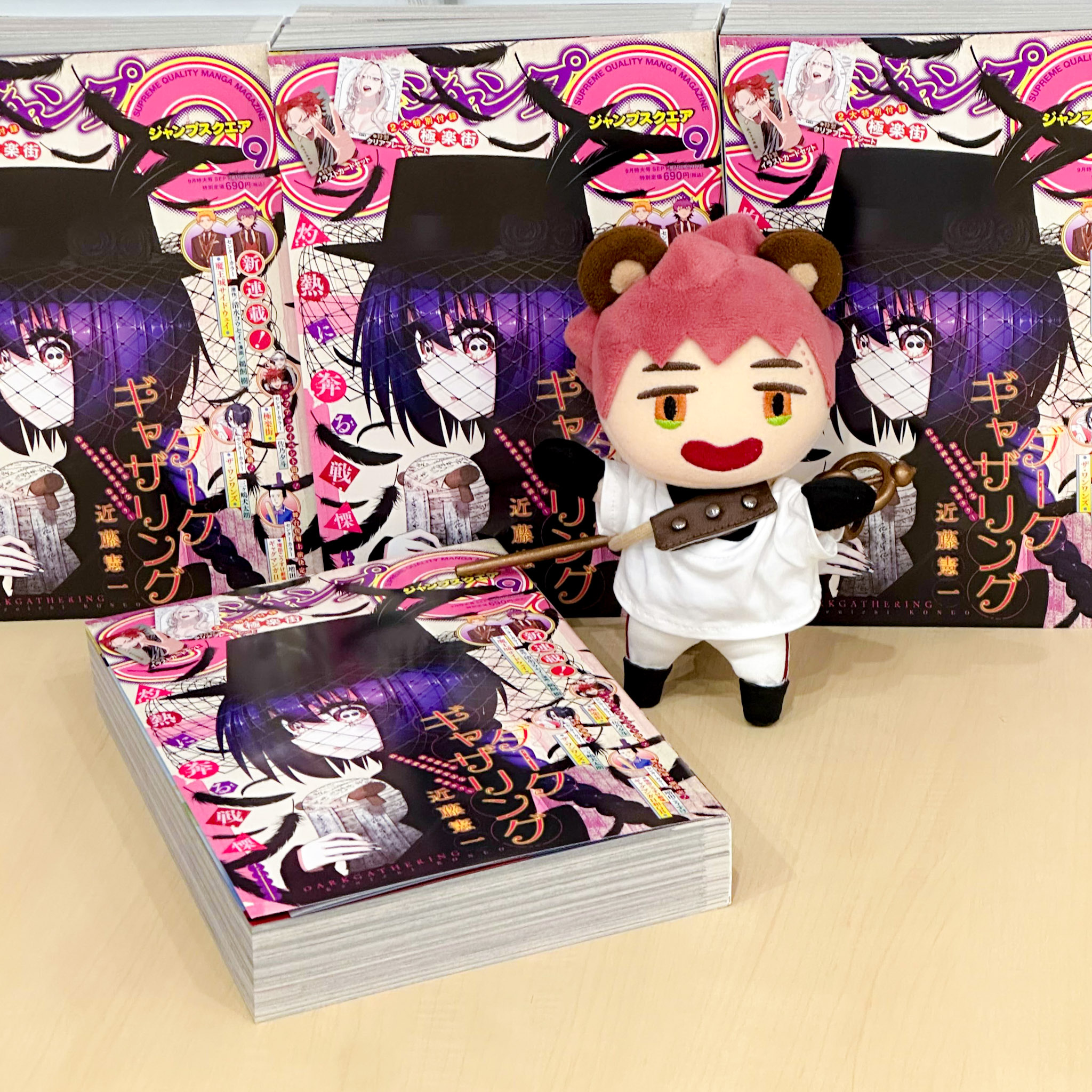 青の祓魔師　まとめ売り　35個 青の祓魔師 公式 on X: 