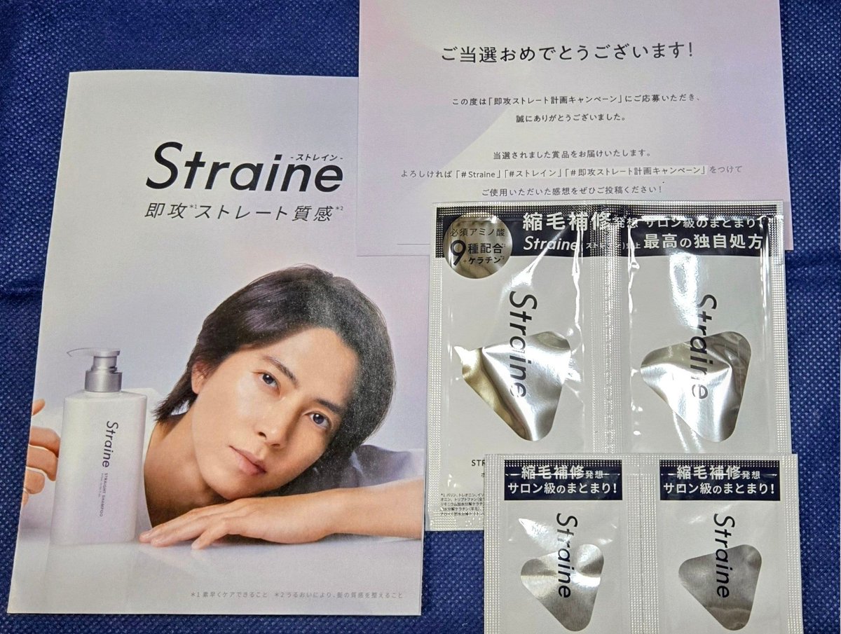 ✴︎ご成約品✴︎ リピーター様　イベント割引　２点 ビザJPカナダ on X: 