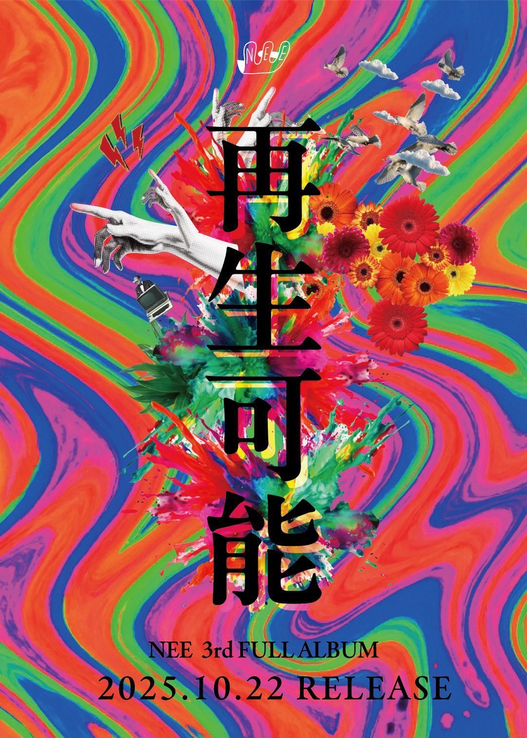かほ on X: 