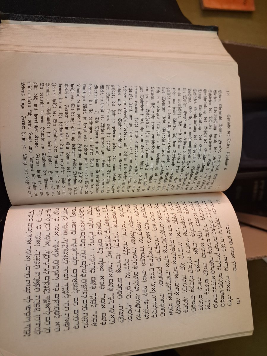 Losses... and wins.

This was my great-grandfather's prayer book from before the Shoa.

With German translation because his Hebrew was too basic.

My Israeli children, helping me to close the house in France,  don't understand the German translation. 

On the other hand, they
