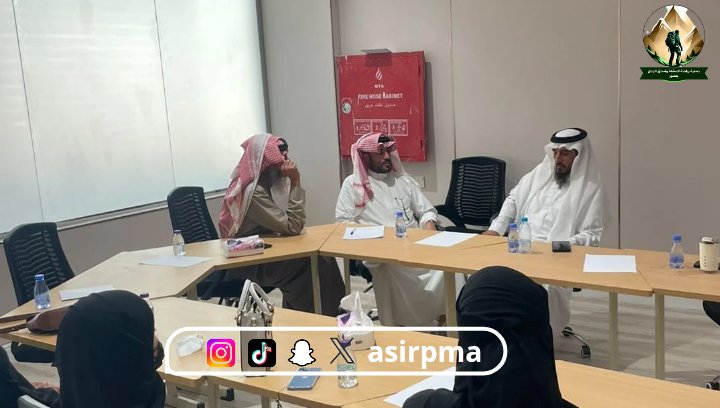 عقد ⁧#مجلس_الإدارة⁩ اجتماعه الدوري لمناقشة أبرز الموضوعات المدرجة على جدول الأعمال، واتخاذ القرارات الداعمة لمسيرة العمل وتحقيق أهداف الجمعية.
#العمل_المؤسسي